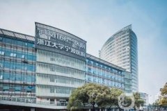 2022寧波抽脂醫(yī)院