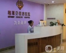 2022福建整形美容醫(yī)院