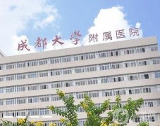 2022成都三甲整形醫(yī)院介紹