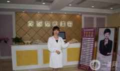 德清整容整形信息介紹？介紹全新發(fā)布_手術價格明細查詢