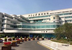 2022深圳介紹整形醫(yī)院