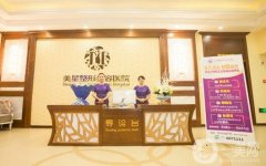 2022宜昌植發(fā)醫(yī)院