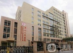 2022上海做鼻子出名的醫(yī)院介紹