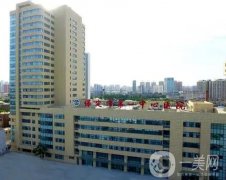 2022保定整形醫(yī)院介紹