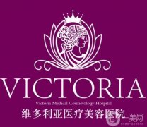 2022杭州眼部手術(shù)整形醫(yī)院介紹