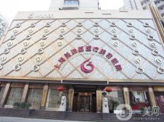 2022上海介紹磨骨醫(yī)院出爐！