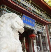 2022北京脂肪填充*好的醫(yī)院介紹