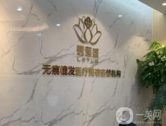 2022國內十佳植發(fā)醫(yī)院全新陣容來襲~