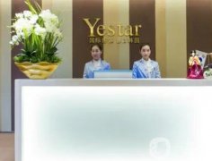 2022溫州美容整形醫(yī)院