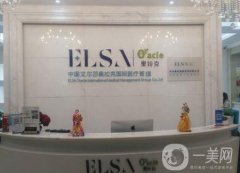 2022杭州隆鼻(鼻修復)整形醫(yī)院公立私立介紹