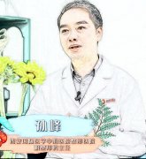 西京醫(yī)院孫峰為什么不坐診了？雙眼皮技術(shù)怎么樣？