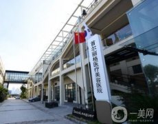 上海首爾麗格和美聯(lián)臣磨骨信息介紹？從醫(yī)院實(shí)力、醫(yī)生風(fēng)格等多方位！