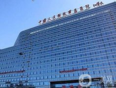 北京301醫(yī)院整形科好不好？怎么預(yù)約專家？