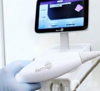 上海九院做熱瑪吉掛什么科?哪個(gè)醫(yī)生做的好?