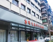 新！梅州曙光整形價(jià)格報(bào)表已出！面部年輕化果有心動(dòng)嗎？