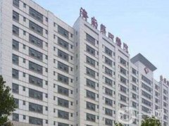 2022濟(jì)南第四人民醫(yī)院整形科價(jià)格表！更新啦！雙眼皮案例果查詢