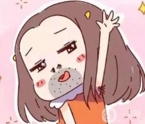 女生嘴上的小胡子怎么去掉？