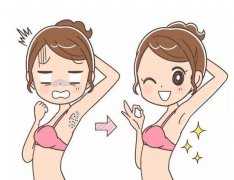 什么會影響脫毛的果？