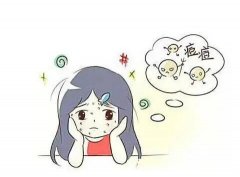 如何去除痘印好？