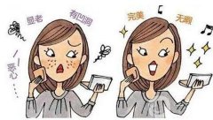 有哪些祛斑的方法？