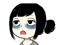 激光去黑眼圈多少錢?激光去黑眼圈的適合群體有哪些?