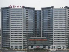 蘇州公立整形醫(yī)院，其中蘇大一附院、二附院信息介紹？