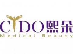 山東青島植發(fā)醫(yī)院介紹|介紹|發(fā)際線種植技術和價格！