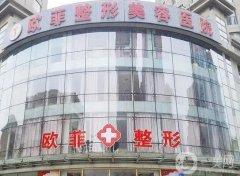 天津植發(fā)醫(yī)院|哪家技術好|看發(fā)際線種植實力高低|價格清單出爐！