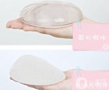 硅膠隆胸可以維持多長(zhǎng)時(shí)間？危害有哪些