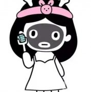 黑臉娃娃一個(gè)療程有幾次？黑臉娃娃的優(yōu)勢(shì)是什么？