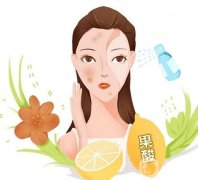 果酸是什么？果酸的成分有哪些？