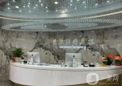 杭州整形醫(yī)院信息介紹？靠譜嗎？實(shí)力怎么樣