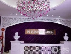 鄭州隆胸整形醫(yī)院信息介紹？怎么樣？價格貴不貴？