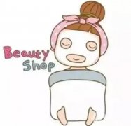 白瓷娃娃適合哪些部位？適合全身嗎？