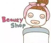 白瓷娃娃去斑如何避免復發(fā)？白瓷娃娃祛斑有什么果？