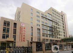 上海市第九人民醫(yī)院整形科怎么樣？醫(yī)生好不好？有值得推薦的嗎