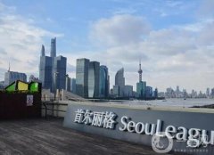 上海首爾麗格整形醫(yī)院怎么樣？口碑簡介+人氣醫(yī)生推薦一覽