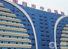 衡陽市中心醫(yī)院整形科怎么樣？醫(yī)生推薦都有誰？乘車路線有嗎