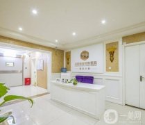 成都美容整形醫(yī)院是公立還是私立？怎么預(yù)約？院內(nèi)人氣醫(yī)生、價格名單等出爐