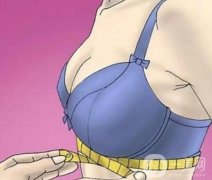 切除副乳后需要住院嗎？