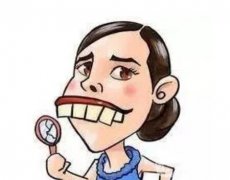 如何辨別凸嘴是骨性的還是牙性的？凸嘴是什么原因造成的呢？