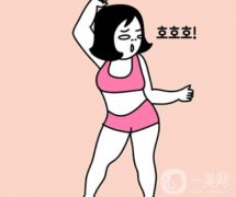 胃水球減肥手術(shù)有什么優(yōu)勢(shì)？