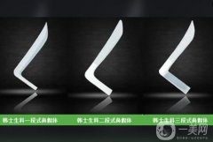 韓式生科假體的材料是什么樣的？韓式生科假體一二三段有哪些區(qū)別