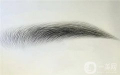 植眉的特點(diǎn)是什么？怎么種植眉毛