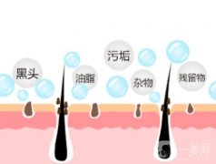 小氣泡有什么好處？有哪些功能？