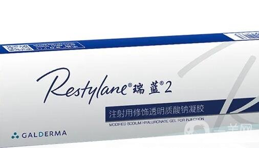 鉑金瑞藍填充保持多久時間 鉑金瑞藍是什么分子