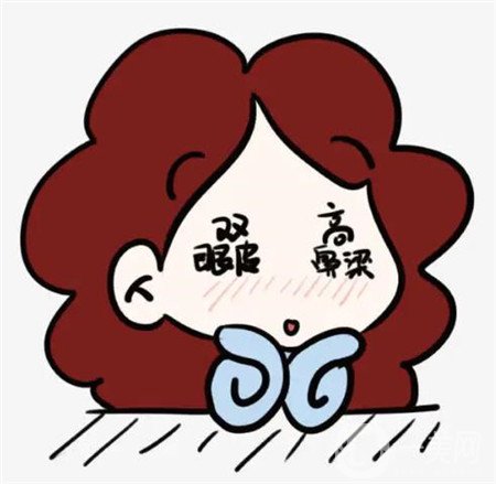 邯鄲三院雙眼皮做得好嗎？整形價(jià)格表及案例分享