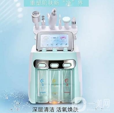 哈醫(yī)大四院整形美容科價(jià)格表2020更新，附小氣泡案例