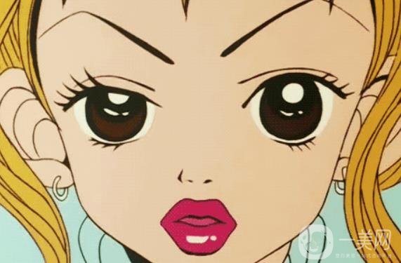 簡單*去眼袋方法詳細介紹 去眼袋實例圖