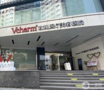 上海玫瑰醫(yī)療美容醫(yī)院怎么樣？醫(yī)生團(tuán)隊(duì)|實(shí)力設(shè)備|擅長(zhǎng)項(xiàng)目